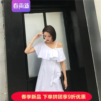 優(yōu)雅純色連衣裙，讓你仙氣十足