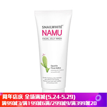 snailwhite,排名,snailwhite,排行榜,推薦