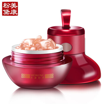 美康粉黛精華液