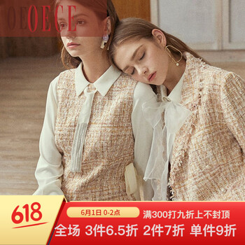 怎么樣,背心,背心,裙冬,裙冬,香風(fēng),香風(fēng)