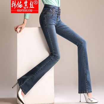 雙腰牛仔褲女