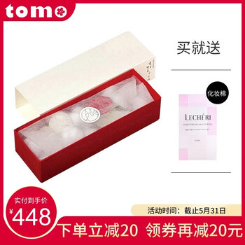 怎么樣,日本,日本,長(zhǎng)壽,長(zhǎng)壽