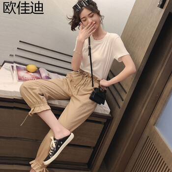 歐佳迪 高腰 哈倫褲 女 九分褲 休閑褲