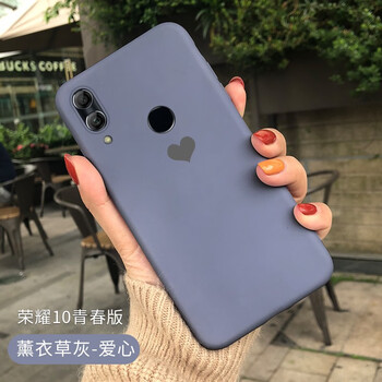 guzel 榮耀10青春版 手機(jī)殼/保護(hù)套
