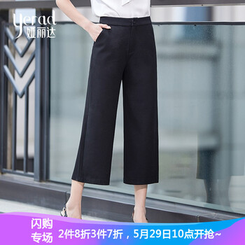 寬松七分褲，微胖妹子的福音
