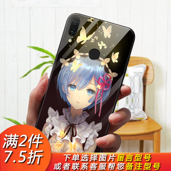 榮耀暢享6