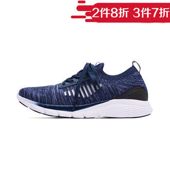 特步男鞋新款灰蘭