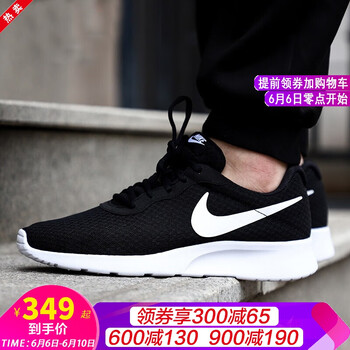 nike棉女鞋