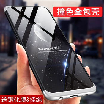都米（Dumi） OPPOF11 Pro 手機(jī)殼/保護(hù)套