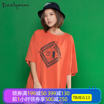 DUSTY 短袖 男士T恤 OG 
