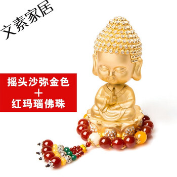 創(chuàng  )意客廳擺件，裝點(diǎn)你的精致生活