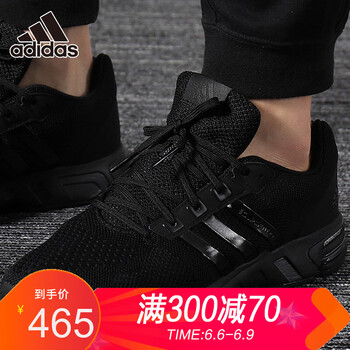 時(shí)尚復(fù)古系帶男鞋，讓運(yùn)動(dòng)更有范