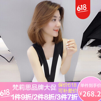 歐洲站白色V領(lǐng)裙子