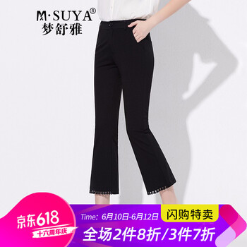 夢(mèng)舒雅（Msuya ） 高腰 微喇褲 女 九分褲 休閑褲