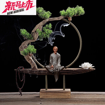 精美創(chuàng)意陶瓷擺件，裝點(diǎn)你的家