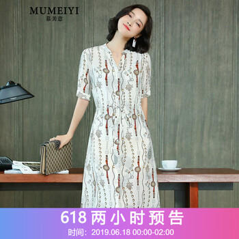 慕美意（MUMEIYI） 幾何圖案，圓點(diǎn)，植物花卉 立體剪裁，綁帶 連衣裙