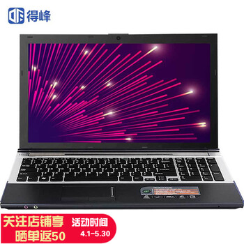 內(nèi)存,內(nèi)存,怎么樣,筆記本,筆記本,超頻,超頻