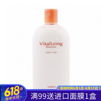 Zing面部護(hù)膚
