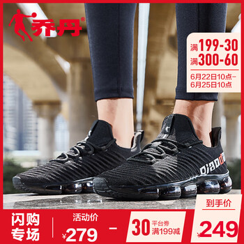 喬丹跑步鞋黑色/白色 44，40.5，41.5，40，41，42.5，42，43.5，43，44.5