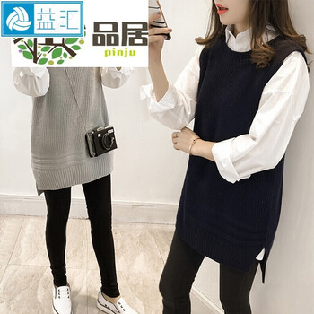 元素,流行,新款,長款,趨勢(shì),毛衣,樣式