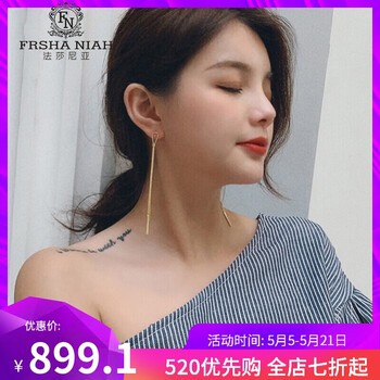 流蘇耳飾，打造浪漫女神范