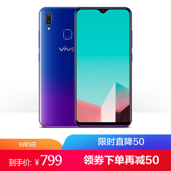 電信 3G 手機