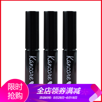 眉毛雨衣大創(chuàng)