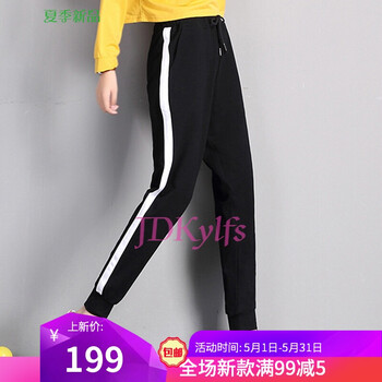 時(shí)尚條紋針織，讓你告別臃腫煩惱