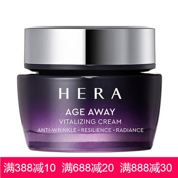 凝時(shí)致護(hù)面霜