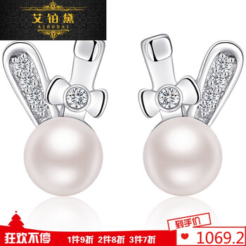 精美耳飾，打造浪漫女神