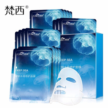 梵西（FONCE）面膜補(bǔ)水保濕，提拉緊致，舒緩修復(fù)，提亮膚色