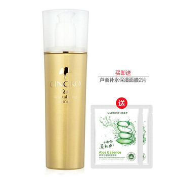 雅麗潔（YALGET）套裝/禮盒控油平衡，細(xì)致毛孔，舒緩鎮(zhèn)靜，保濕，補(bǔ)水