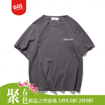 簡(jiǎn)約短袖上衣，微胖妹子的福音！