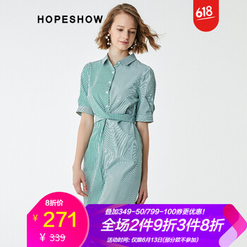紅袖（hopeshow） 條紋 拼接 連衣裙