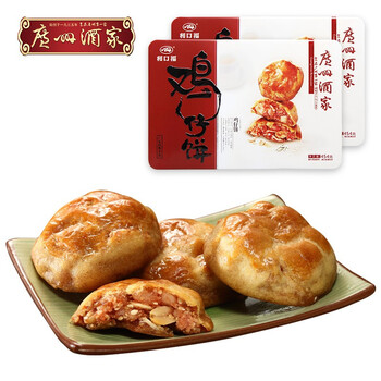 利口福點(diǎn)心