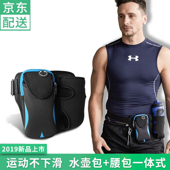 紐埃爾腰包/挎包