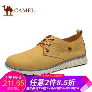 駱駝（CAMEL）男士A712329460 土黃 41