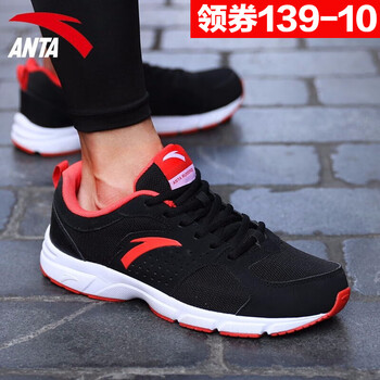 復(fù)古系帶帆布鞋，讓你舒適又透氣