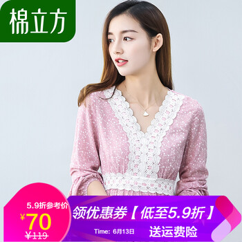 棉立方（MEFOUND）  拼接，印花，蕾絲 連衣裙