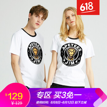 APE TEES 短袖 男士T恤 白色 