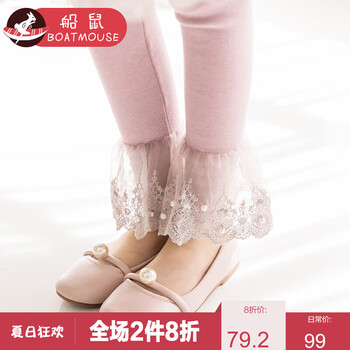 女童加厚加絨打底褲蕾絲