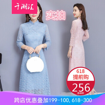 唯美連衣裙，打造優(yōu)雅女神范