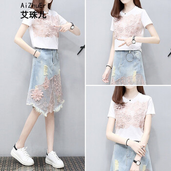 艾珠兒（Aizhuer） 碎花 印花 連衣裙