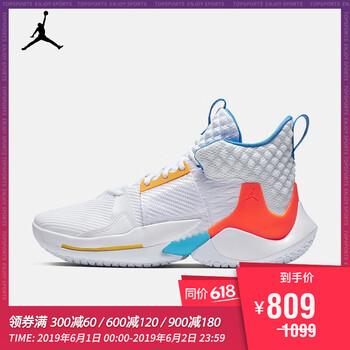 jordan,jordan,怎么樣