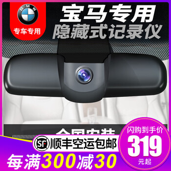 1080,1080,怎么樣
