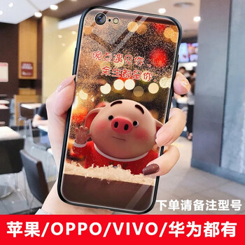 ipad殼，保護你的愛機！