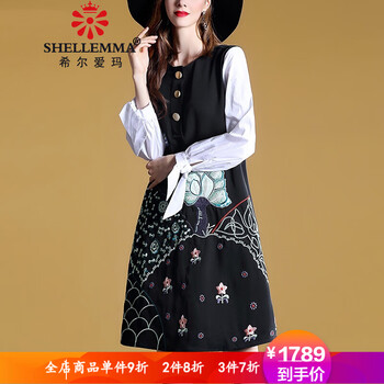 優(yōu)雅網(wǎng)紗連衣裙，打造浪漫女人味