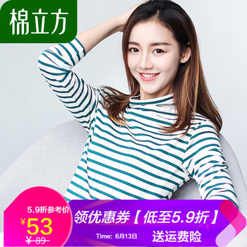 棉立方（MEFOUND）  短袖 T恤 女 半高領(lǐng)