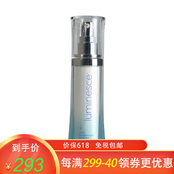 jeunesse,排名,jeunesse,排行榜,推薦