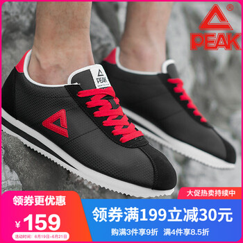 匹克（PEAK）跑步鞋黑色/大紅 35